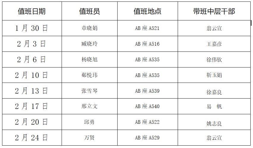 ff79055c2b9e2fd419699f3359691574.png